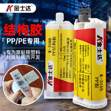 ʿ_K-3155/3166ߏABzճpp/peϾϩPAFyճ