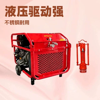 汽油液压动力站液压打桩机常见故障 光伏护栏防汛植桩机故障排查