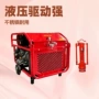 液压故障防汛光伏动力站