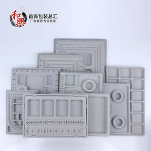 ���ƷDIY�ִ����OӋ�P��朴����OӋ̨�ߴ�̶ȱP108����y���P