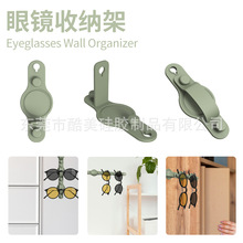 ���z�Ғ�ʽ���R�ռ{������֧��̫��Rī�R�ױ�y��ƴ���ռ{����