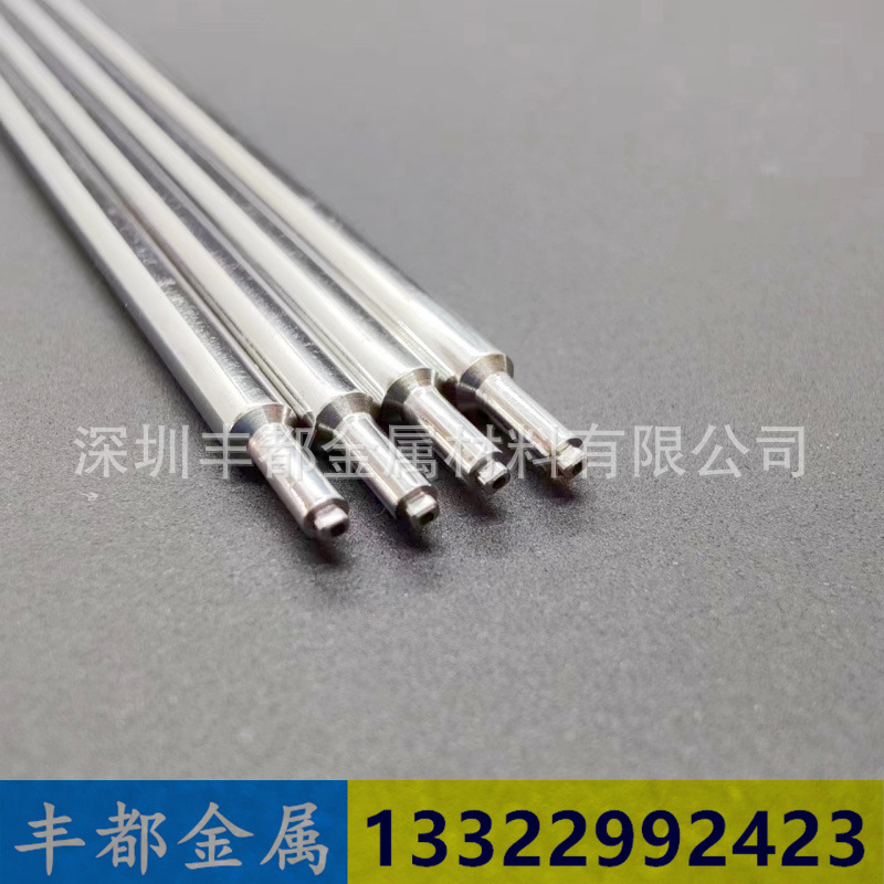 骨科器械 医用 持钉器 骨钻头 穿刺针 高频刀头电极消融针管加工