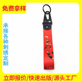 潮牌NBA科比 just do it 热转印钥匙扣刺绣LOGO广告钥匙扣挂带挂