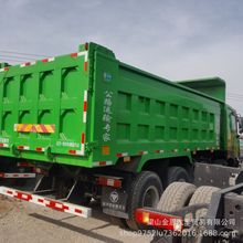 直销 出口 二手翻新 福田 田字格\U型加厚大箱工程自卸车 350马力
