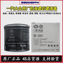 �����v̽��ߠ���7���_����ε�Iԭ�S�C�͞Vоԭ�b�C�͸�V����