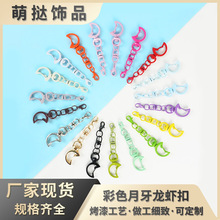 ��ɫ����������耳�朒�303���r���ֹ�diy�����Ʒ������ż耳׿�