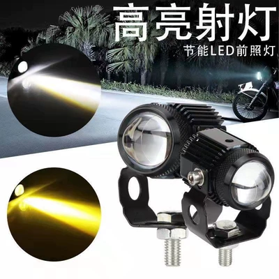 Motorcycle headlights, headlights, Low Beam, Strong Light, External