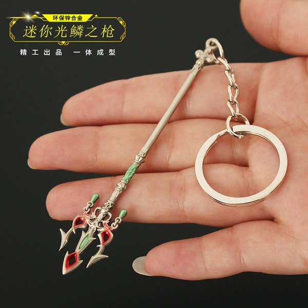 9cm light scales gun