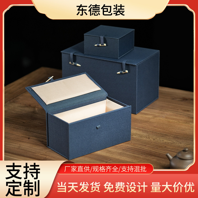 长方形花瓶工艺品包装盒礼品盒高档陶瓷器古董收纳盒空礼盒