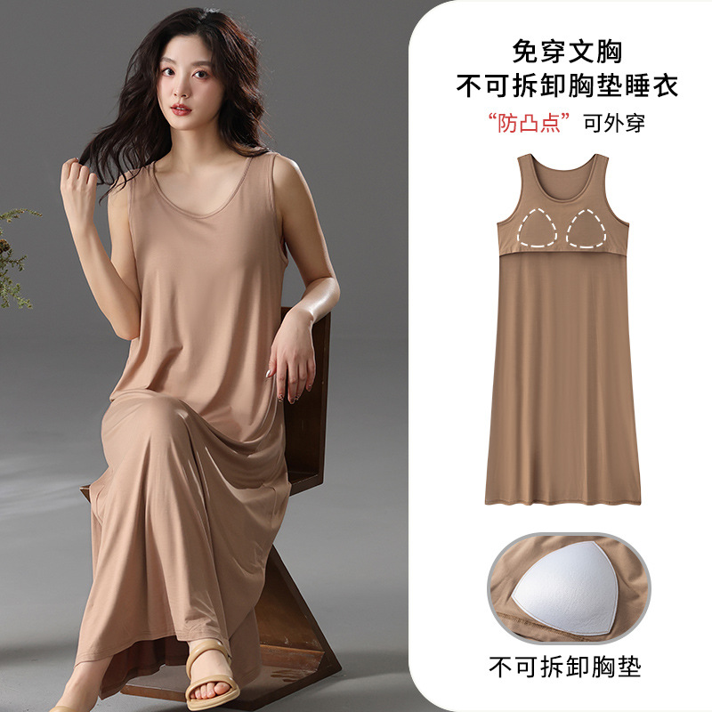 PY5801#
