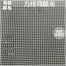 源头工厂鞋材方格网布涤纶菱形网眼布纱窗蚊帐布料网纱