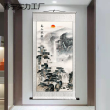 ɽˮ���֮���ؔ�Q���Lˮ��ɽ���S�쮋�������͏d�D�b����P������