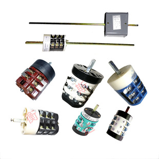 Tire removal machine accessories Shiqin strong Fire Eagle tire removal machine control switch tire removal machine tire removal machine reverse forward and reverse pedal