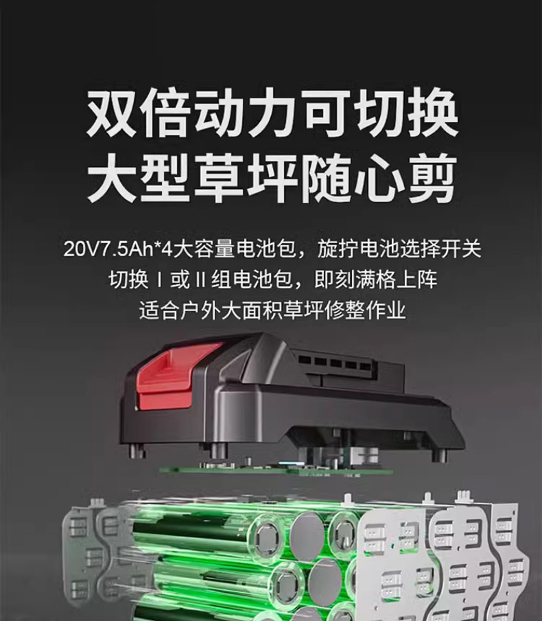 详情长图_1_PC_05.jpg
