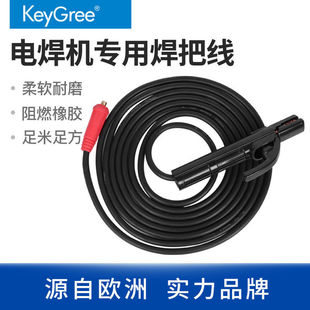늺��C���Ѿ�늺���������|��16ƽ�����~�������C���ú������