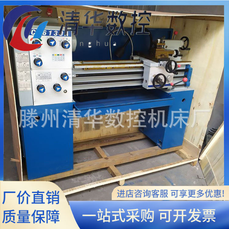 供应普通车床CA6130精密车床C6130A*750小型卧式车床CA6132车床