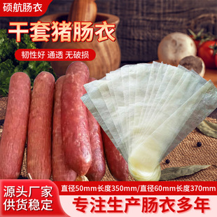 �S�ҹ��������i�c�¹��ϻ���ֱ��50-350mm����25����1�ݻ����c��