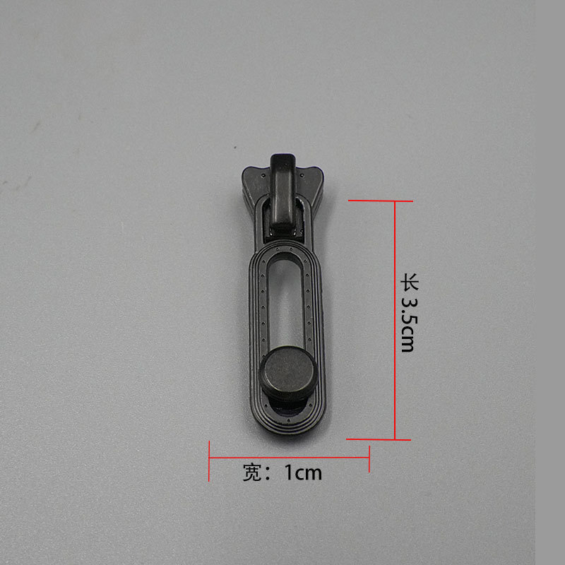 现货胶牙拉链头5号拉链头箱包工作服拉链头配件3#树脂拉链拉扣头|undefined