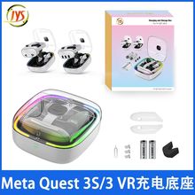 Meta quest3 VRRֱ|cœ늵늳b VRMQ002