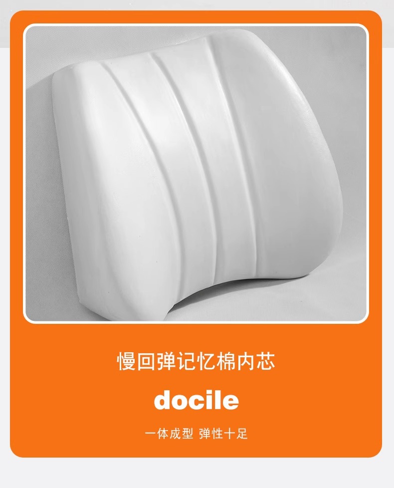 Car seat cushion four seasons universal main and co-pilot ventilated seat cushion memory foam cushion booster seat cushion waist support fart cushion