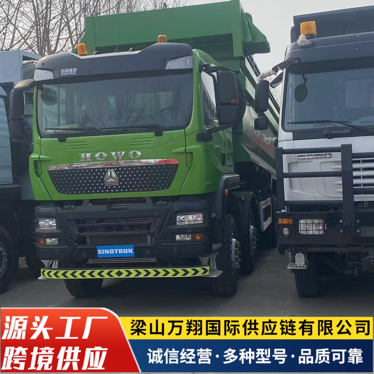 Howo Dump Truck Export, Used Howo Dump Truck, 375 Truck, 371 Horsepower Dump Truck, China Heavy Duty Truck Dump Truck