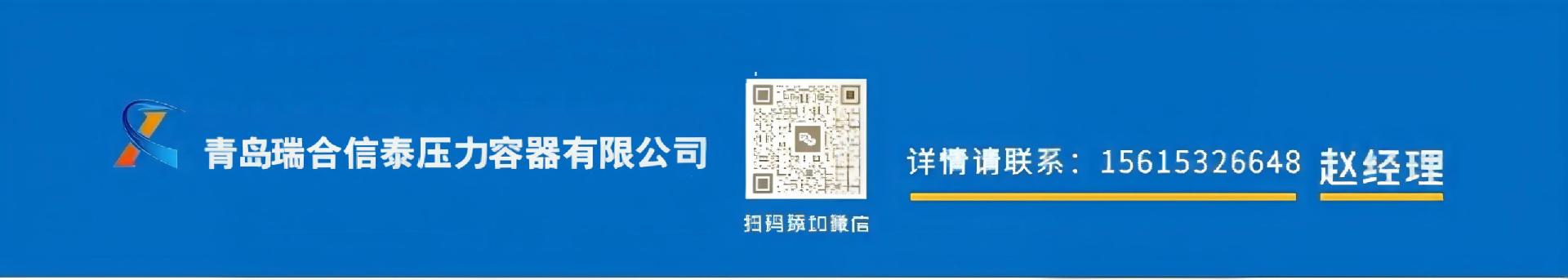 信泰页面设计_14(1)