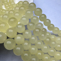 嫩黄玉髓散珠子半成品 米黄玉圆珠DIY手工编织串手链项链材料包