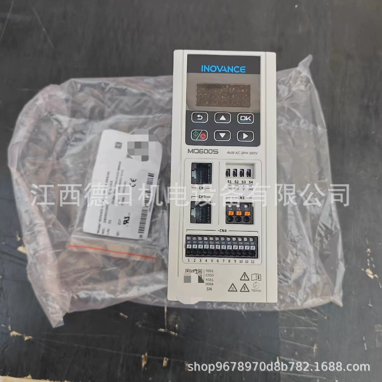 INOVANCE汇川I变频器MD520-4T1. 5B MD520-4T11B  MD600S-4T9R5B