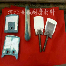 �u�S����C����ĥ�մ��q�����������~