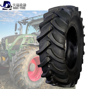 �S��ֱ�N 18.4-38 20.8-38 ���l���ֻ��y����r�������C݆̥