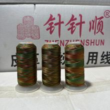 250/3 150/D 420/3 ��]�ߏ��� Ƥ��þ�