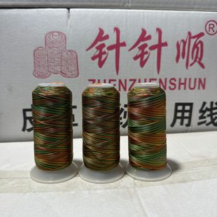 250/3 150/D 420/3 ��]�ߏ��� Ƥ��þ�
