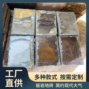 �羳��ʯ�شu��@ͥԺ���⻨�@ꖹⷿ�����̨�@��¶̨�����¹Ŵu