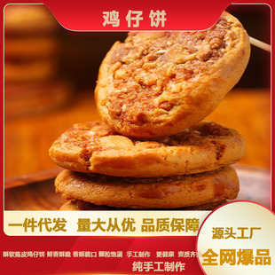 �u������ڏV�|������ζ���خa���y���c�W�t��ʳ���c��ʳ�������l