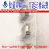 One -in -one inductance 15UH L0630 Patch Power inductance 7x7x3 Silk Print 150 current 3.2A