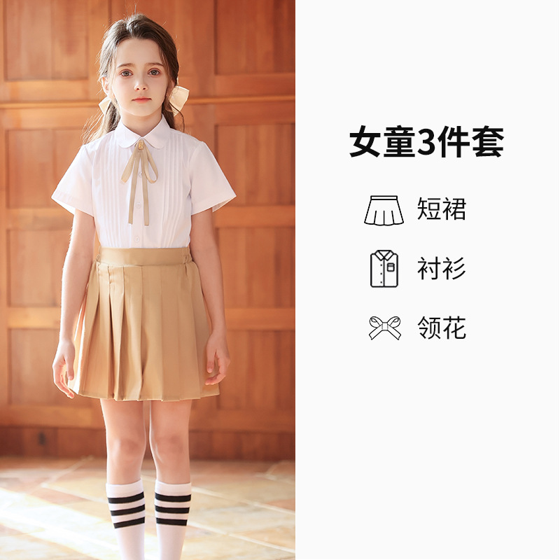 Uniformes de clase de verano para estudiantes de primaria, trajes de camisa británicos, uniformes de jardín de infantes, uniformes escolares para niños, fotos de graduación, uniformes de coro