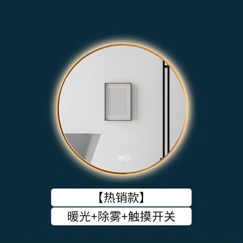 Doble toque - luz caliente - desfogado (dimuración sin electrodos)