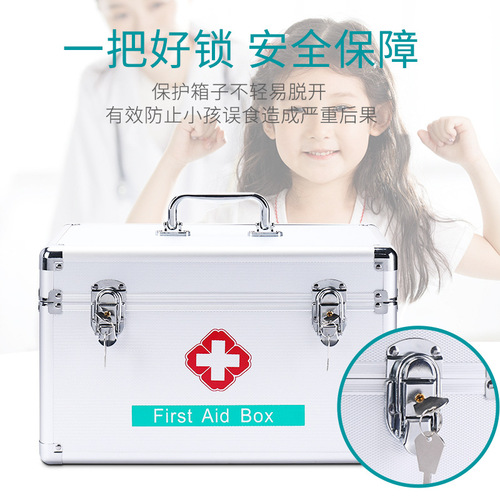 First Aid Kit for Home, Outpatient Emergency Kit, Large Capacity, Children's Medical Box, Household Full Set of Medications for Storage, Emergency Bag
