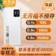 Carry wifl carry wireless network wifi6 carry 4g mobile wireless network card traffic 2025 new network