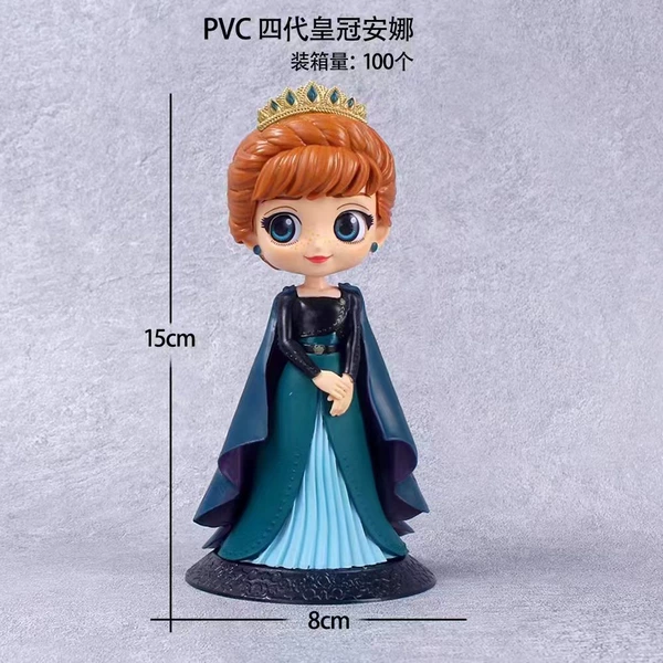 PVC fourth generation Anna