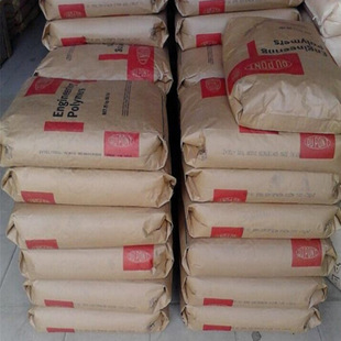 �����Ű�PET FR530 BK507 ���w����ԭ���w����ȼ�������������