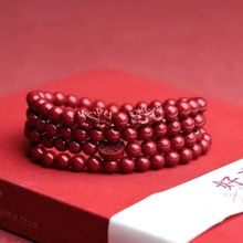 ����ɰ�S�����l ��ɰ�ִ� 108�w���� ��Ů�ִ��D�\��ƽ��������