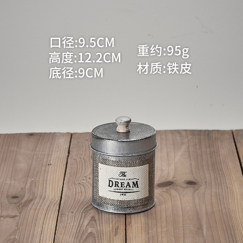 DREAM 뚜껑이 헐거워요