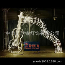 led�l�☷�����͟�������⹝����������ټ��������b[������