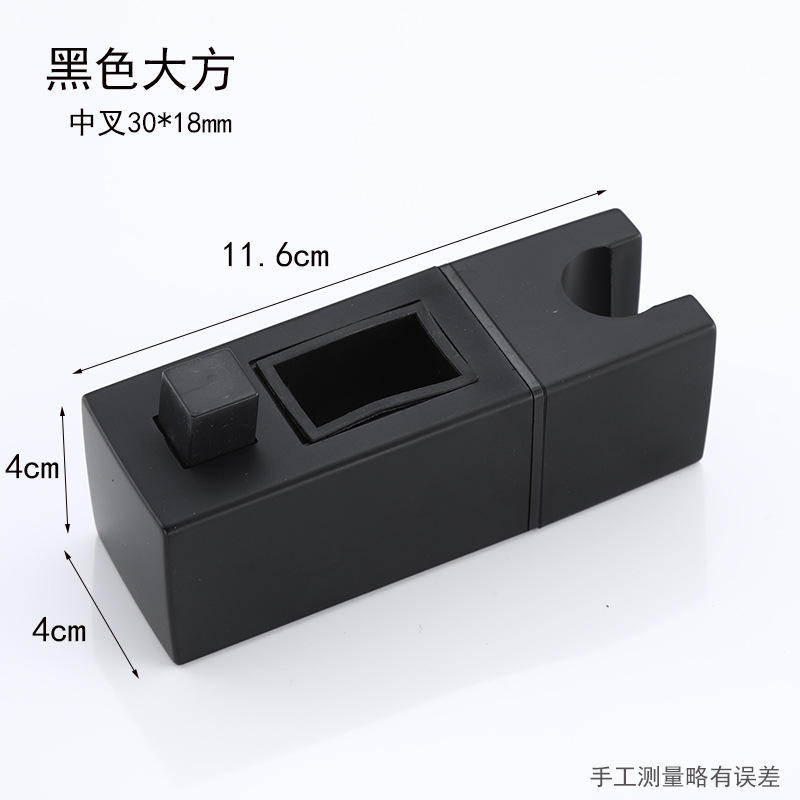 Cuarto de baño cuadrado de elevación soporte de ducha titular ajustable ducha base boquilla soporte ducha varilla Accesorios