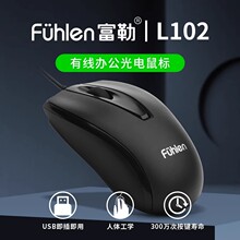 ����L102�о������˼����̄��k���p�ɱ�y�Pӛ��̨ʽ�Cͨ��USB