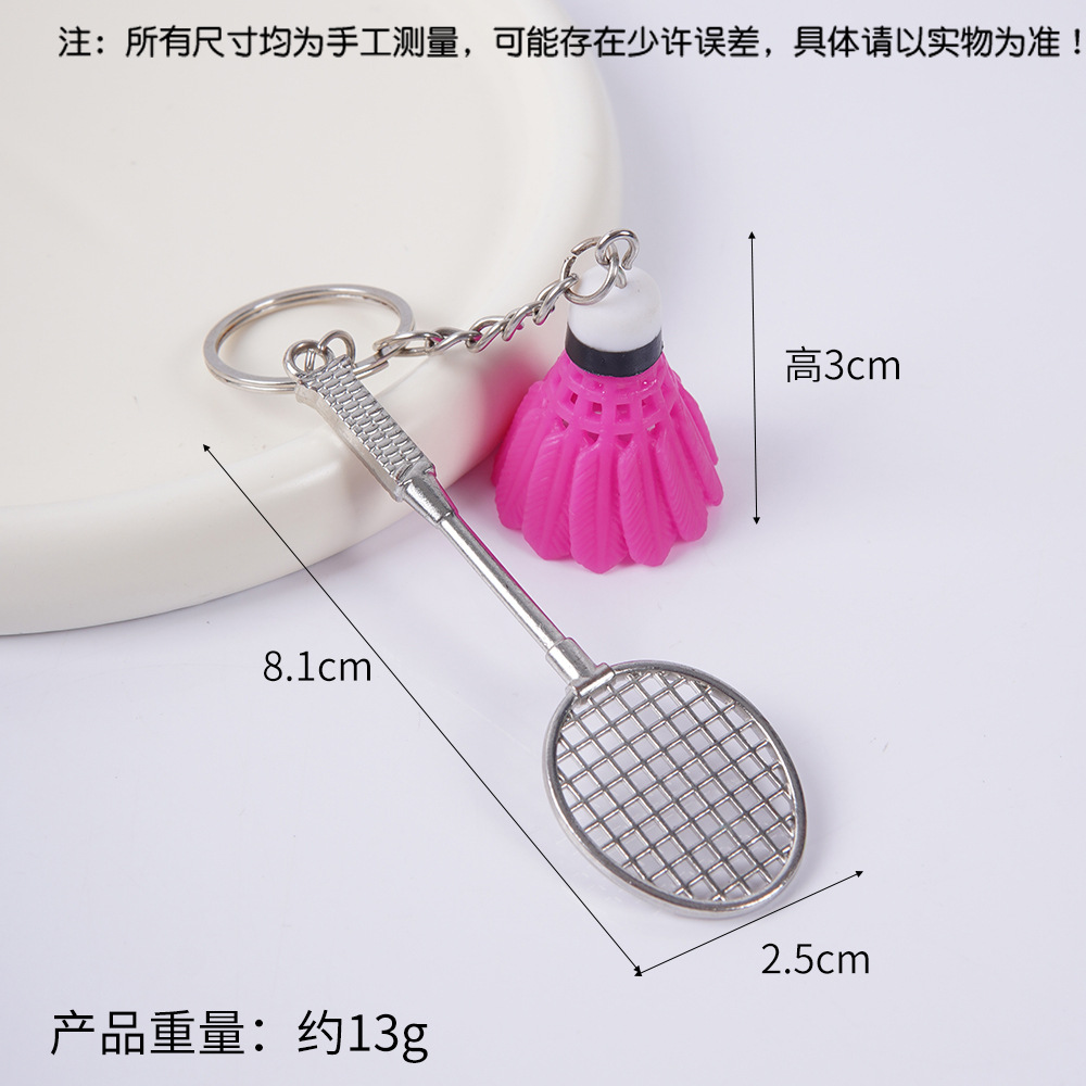 라이트 로즈 레드 배드민턴-화이트 헤드 + 배드민턴 라켓