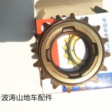 ������늄�܇�o�w݆ �ۯB܇����܇ ��ͨ��܇16��Ӣ�ƹ����w݆