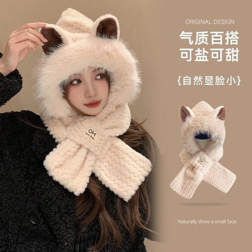 Adorable winter fox ear beanie with thick fleece integrated scarf for keeping warm in autumn and winter