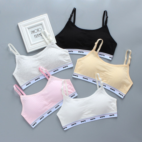 Girls' bra, vest, suspenders, pure cotton development period underwear, children's tube top, 11 primary school students, 14 years old, 12 junior high school students